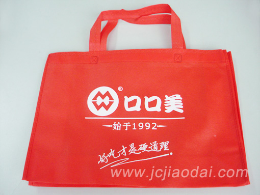 重庆环保袋生产厂家，重庆低价礼品袋