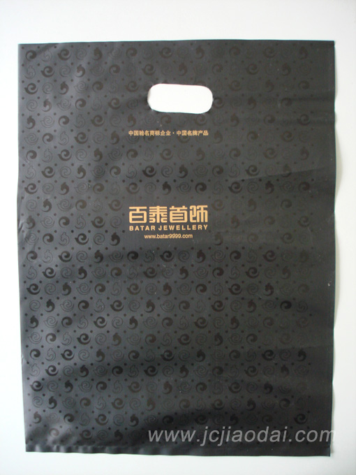 重庆宣传袋，重庆礼品袋，重庆手提袋