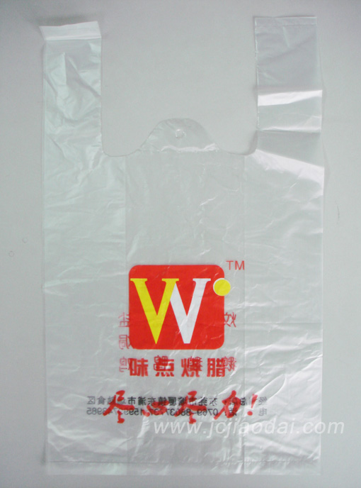 重庆背心袋生产厂家，重庆购物袋价格