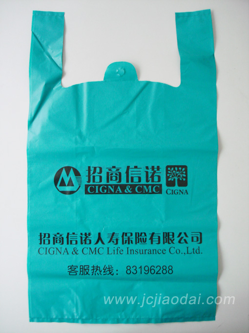 低价塑料包装袋生产厂家，低价背心袋
